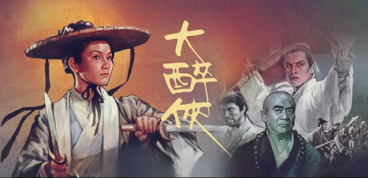 繁花 免费追剧网站