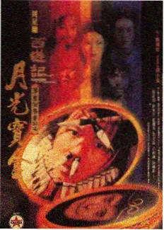 快乐再出发 免费追剧