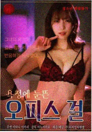 短剧集的通勤适配收藏卡片配图